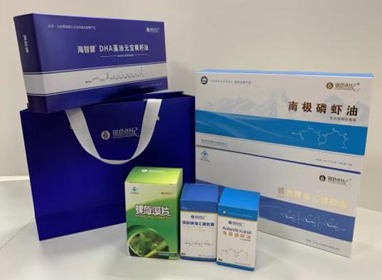 万山包装盒定制